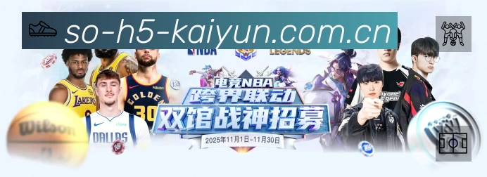 功能图2