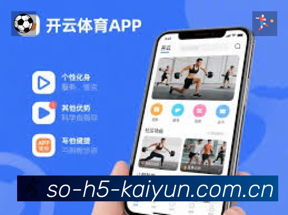 功能图3