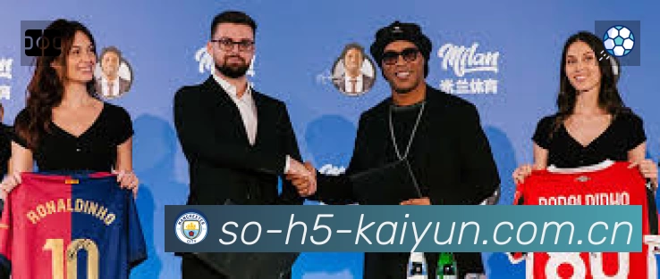 sports image