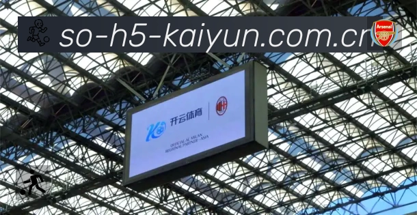 结构优化认证展示